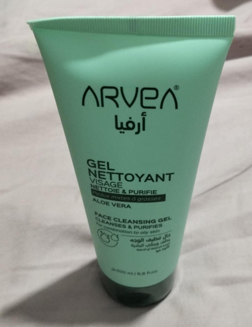 جال تنظيف الوجه